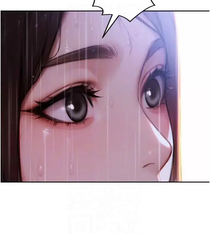 第21話-娶妻就是拿來幹的