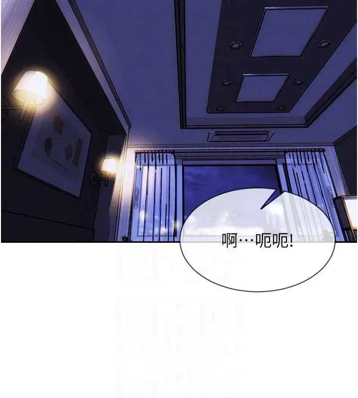 第22話-出賣肉體換老公前途