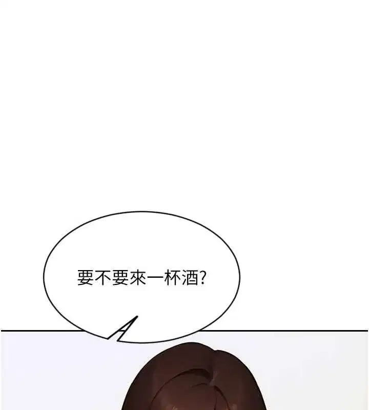 第22話-出賣肉體換老公前途