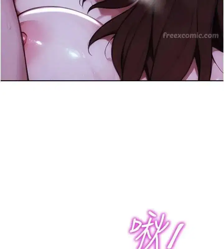 第22話-出賣肉體換老公前途