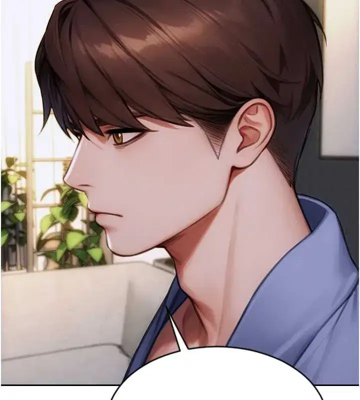 第22話-出賣肉體換老公前途