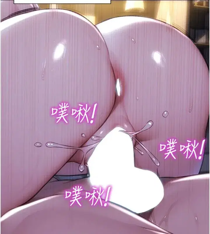 第23話-嘴上說不要還騎得這麼騷!