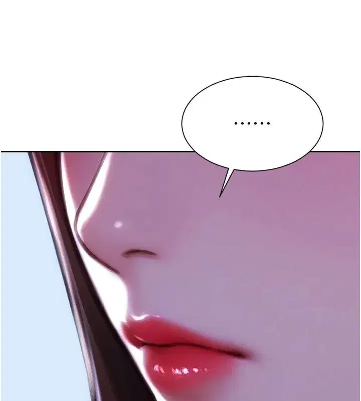 第23話-嘴上說不要還騎得這麼騷!