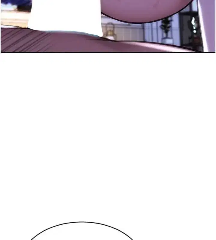 第24話-妳本來就是我的女人