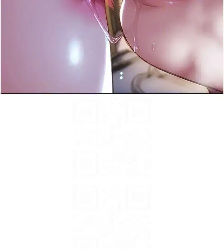 第24話-妳本來就是我的女人