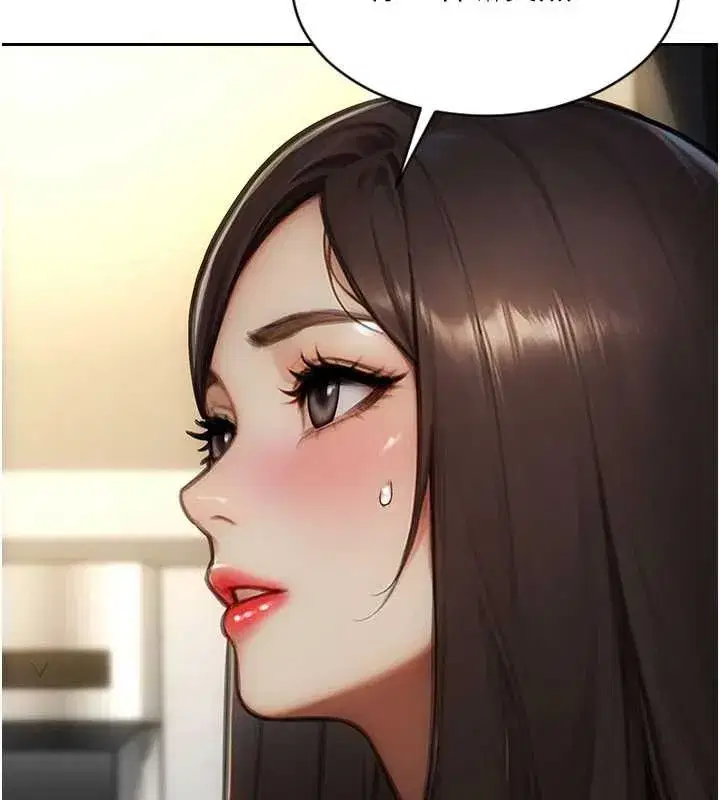 第25話-光做一次怎麼夠_