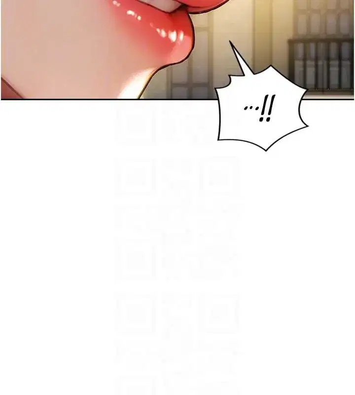 第25話-光做一次怎麼夠_