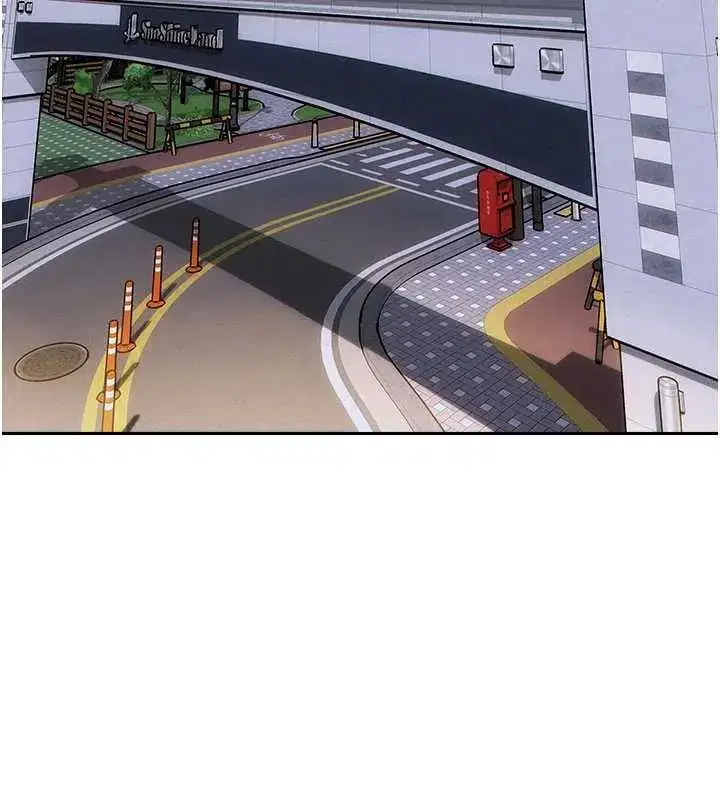 第25話-光做一次怎麼夠_