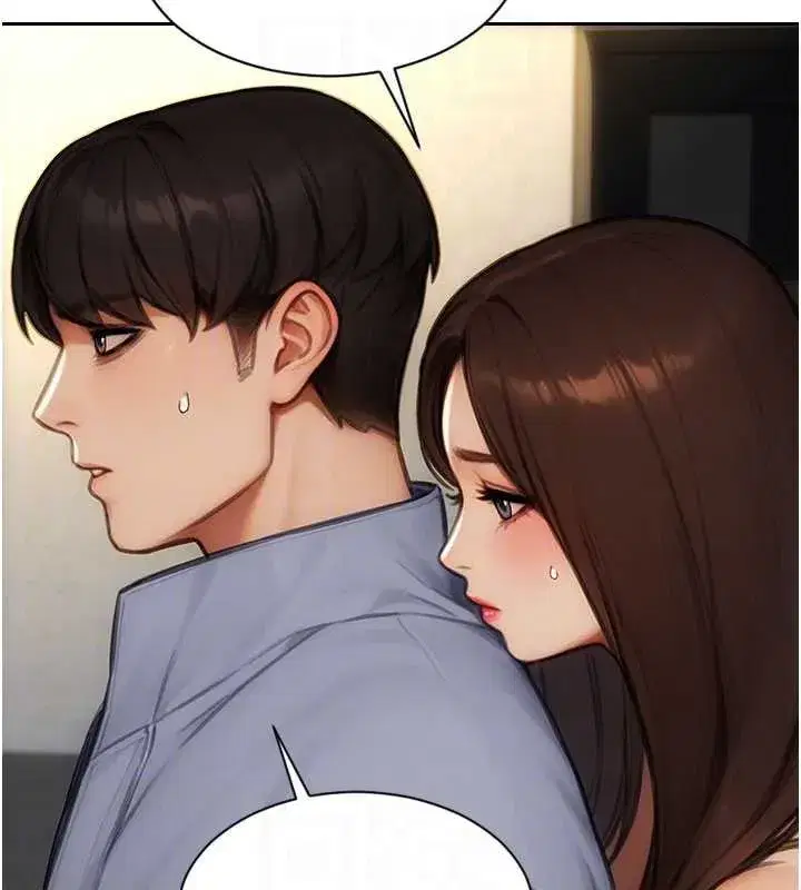 第25話-光做一次怎麼夠_