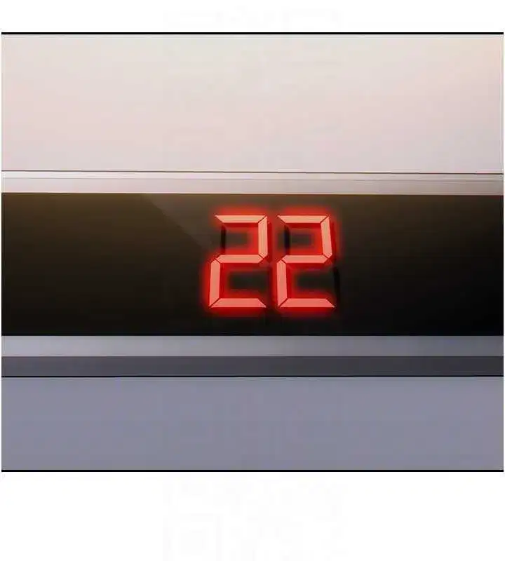 第26話-徹底淪為初戀情人的玩物