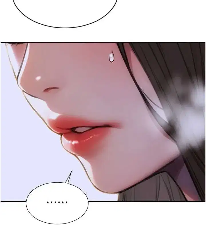 第26話-徹底淪為初戀情人的玩物