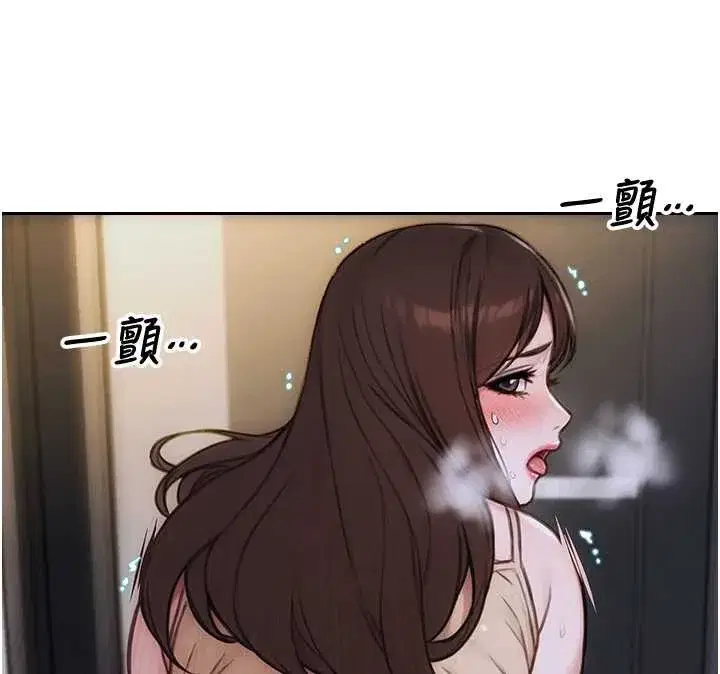 第26話-徹底淪為初戀情人的玩物