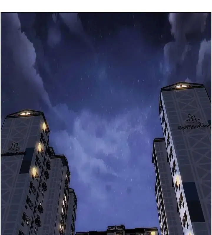 第27話-不要被妳老公發現就好