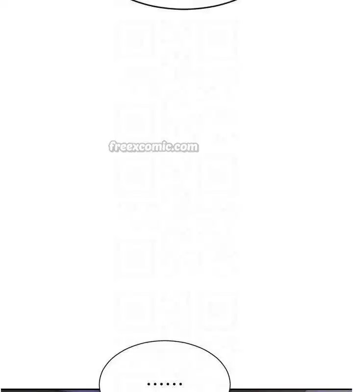 第27話-不要被妳老公發現就好