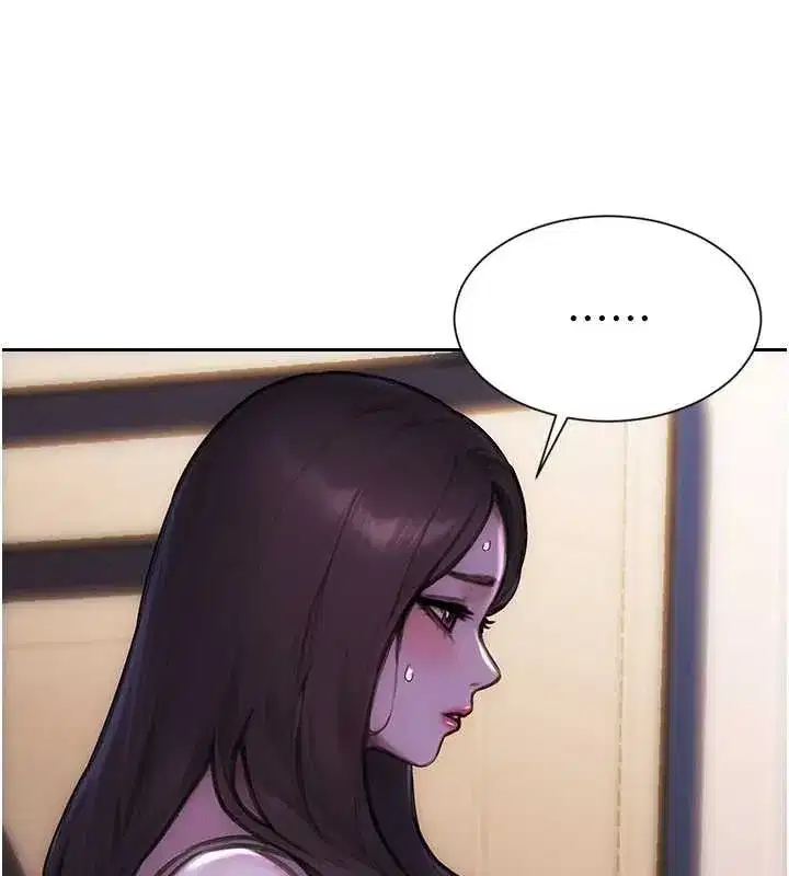 第27話-不要被妳老公發現就好