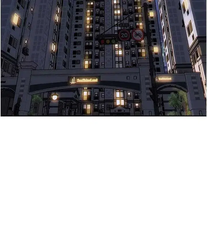 第27話-不要被妳老公發現就好