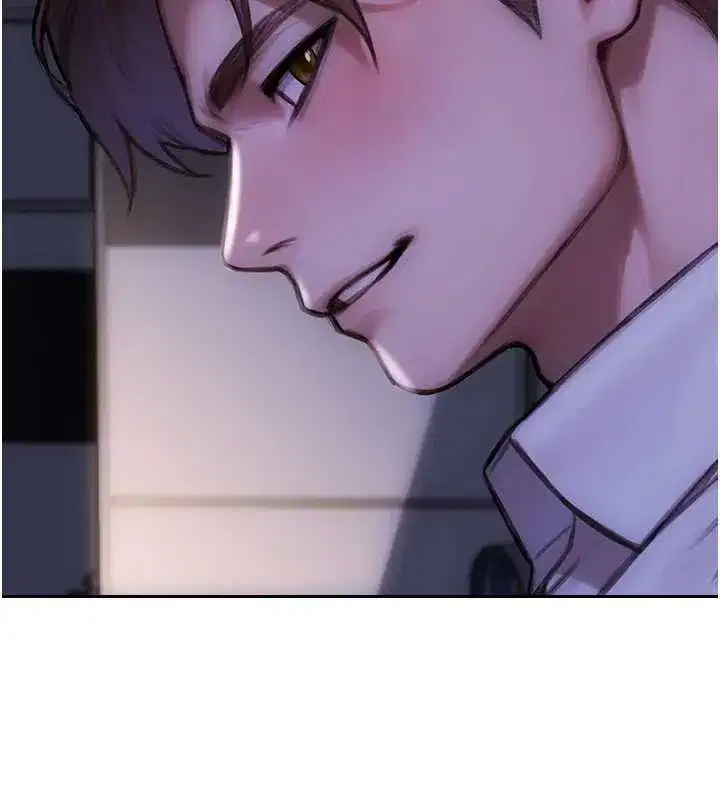 第27話-不要被妳老公發現就好