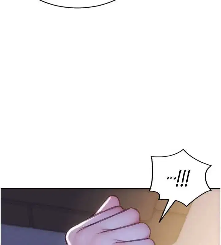 第27話-不要被妳老公發現就好