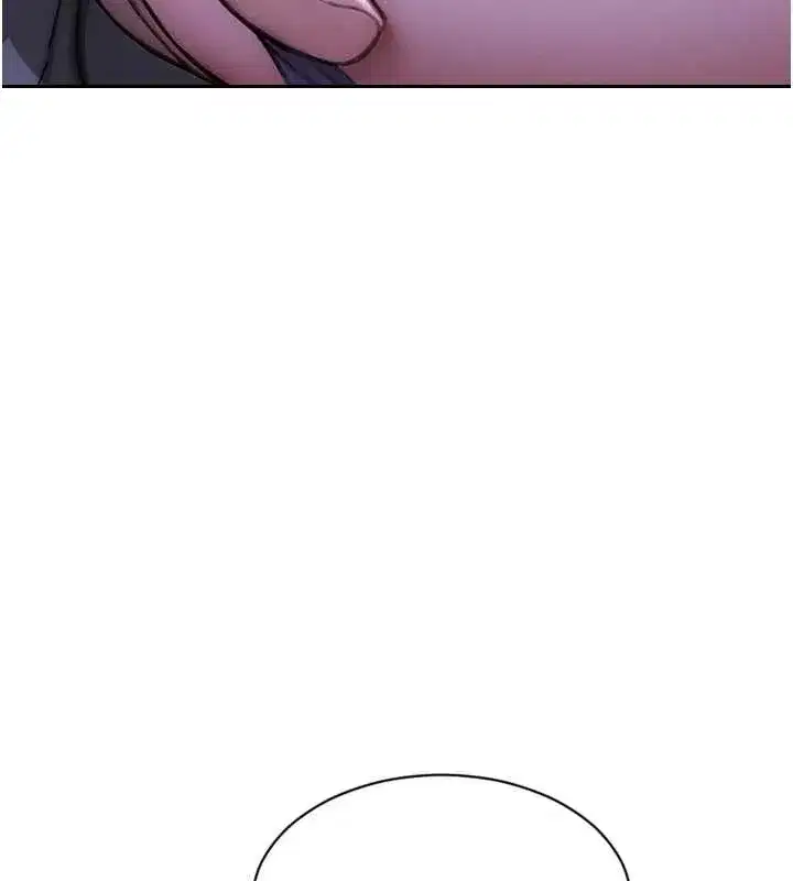 第27話-不要被妳老公發現就好