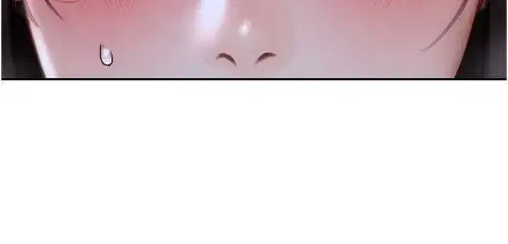 第27話-不要被妳老公發現就好