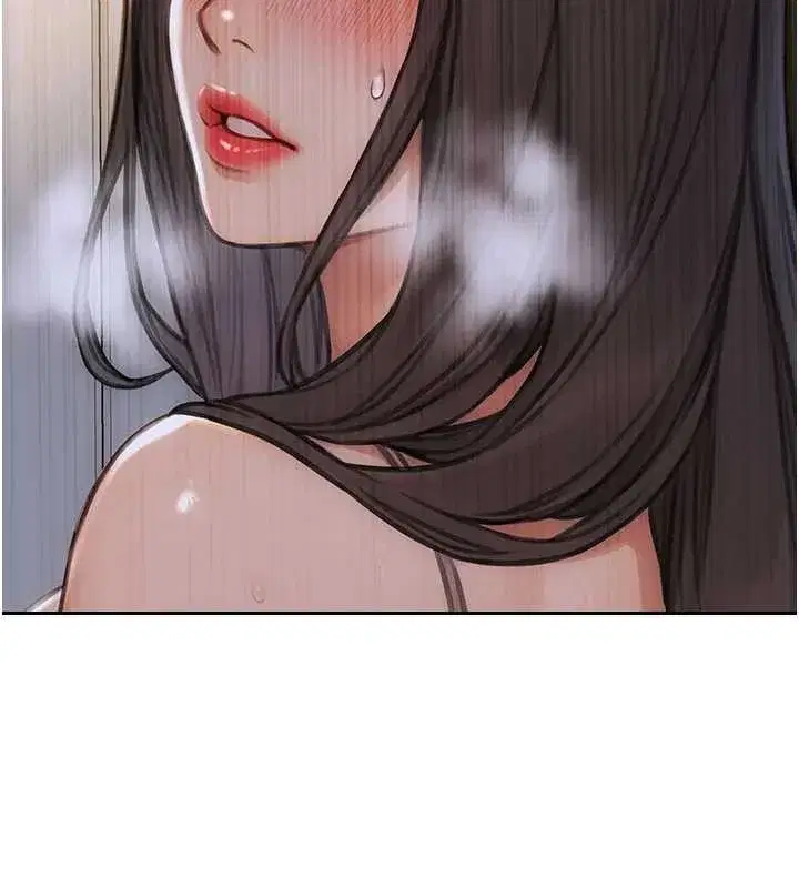 第27話-不要被妳老公發現就好