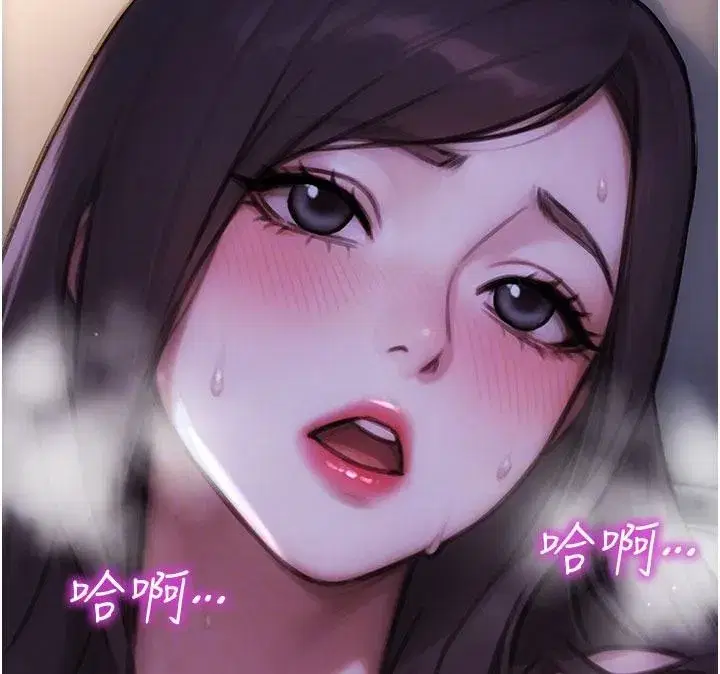 第28話-睡夢中被NTR了!