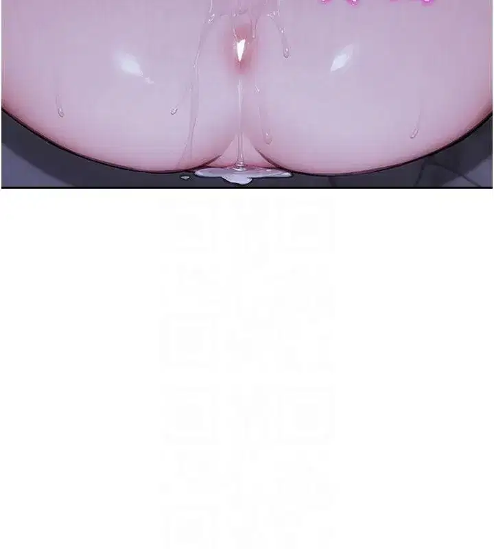 第28話-睡夢中被NTR了!