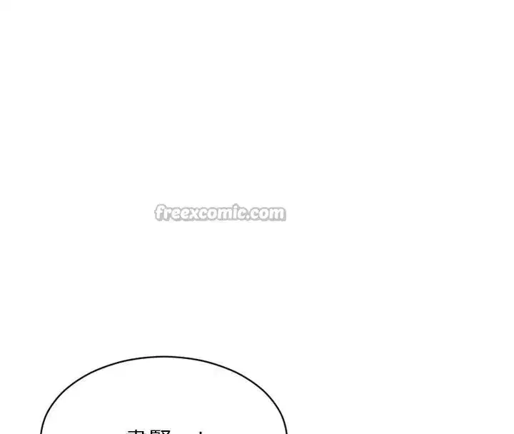 第28話-睡夢中被NTR了!