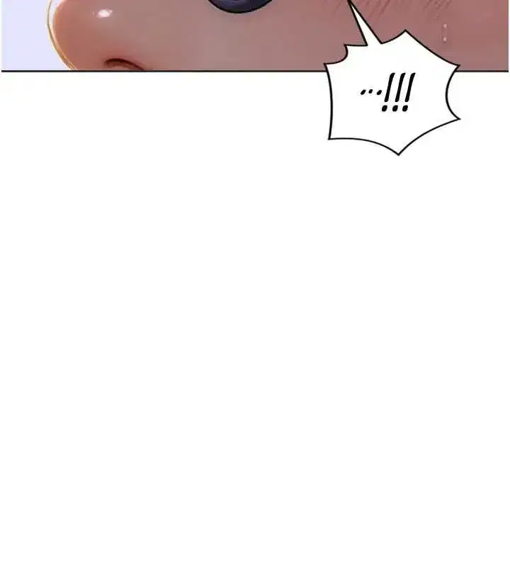 第29話-就是喜歡跟妳搶男人