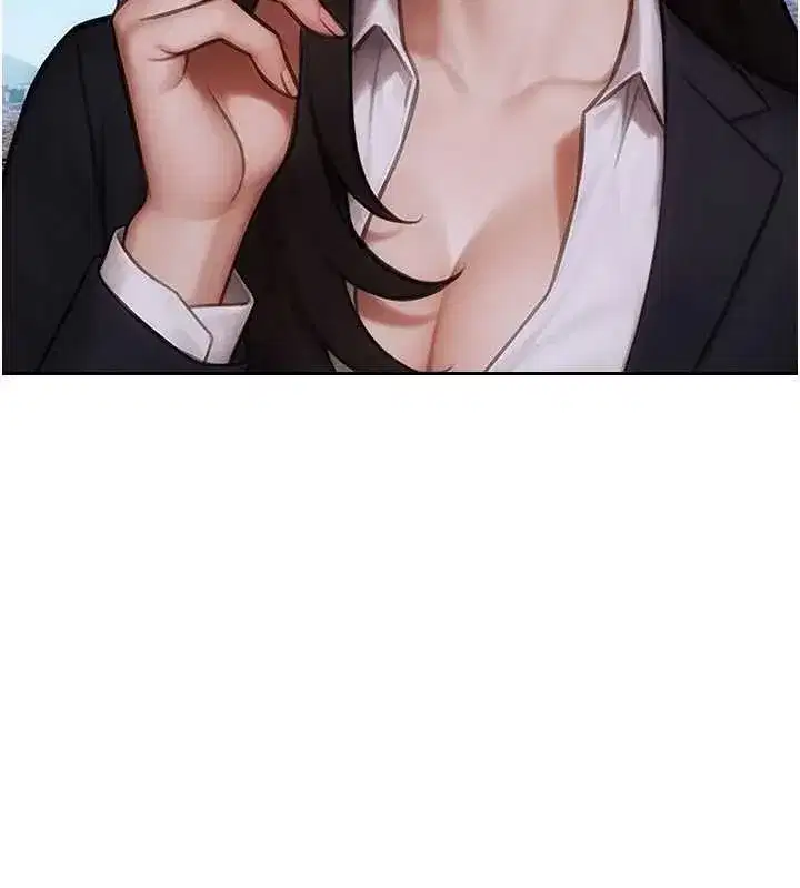 第29話-就是喜歡跟妳搶男人