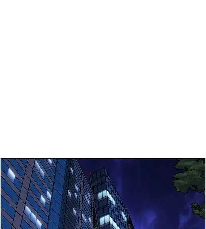 第29話-就是喜歡跟妳搶男人