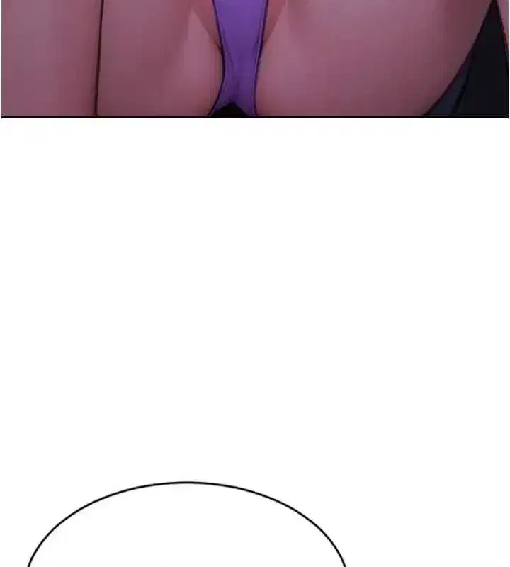 第29話-就是喜歡跟妳搶男人