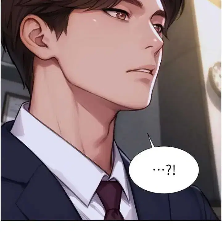 第29話-就是喜歡跟妳搶男人