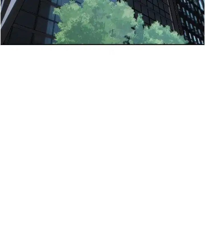 第29話-就是喜歡跟妳搶男人