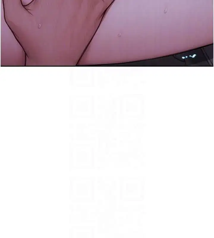 第31話-妳有興趣玩3p嗎_