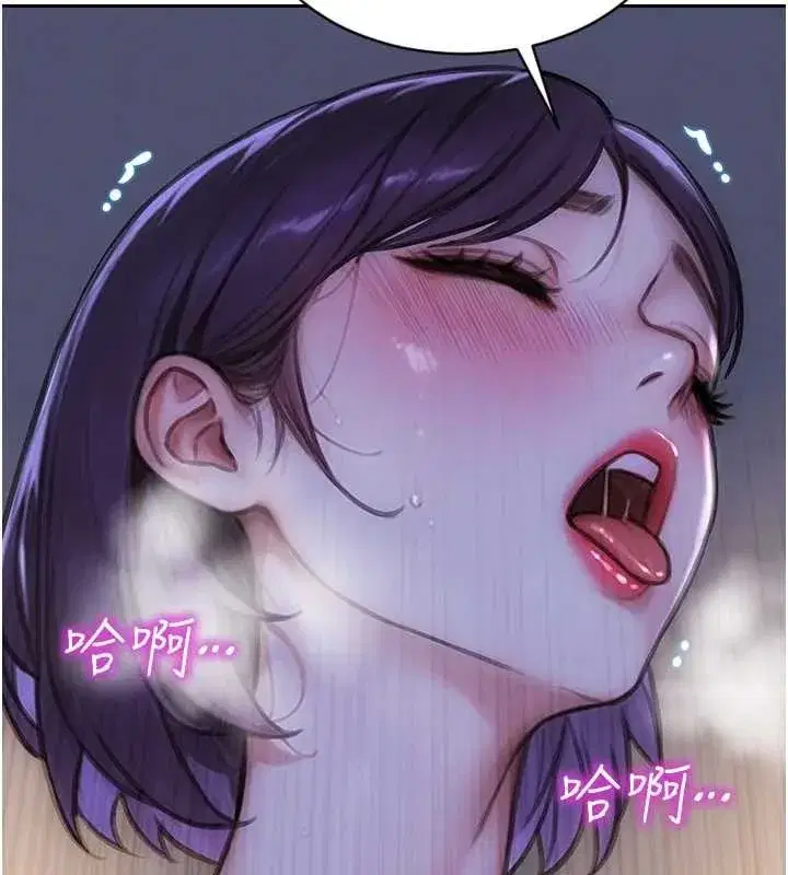 第32話-與陌生女人的綑綁play