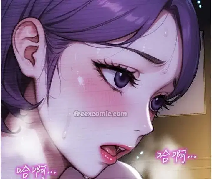 第32話-與陌生女人的綑綁play