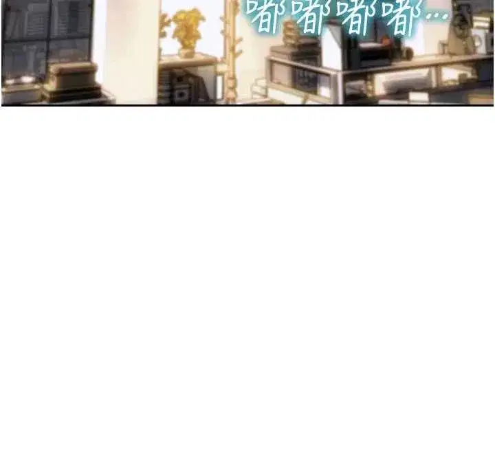 第32話-與陌生女人的綑綁play