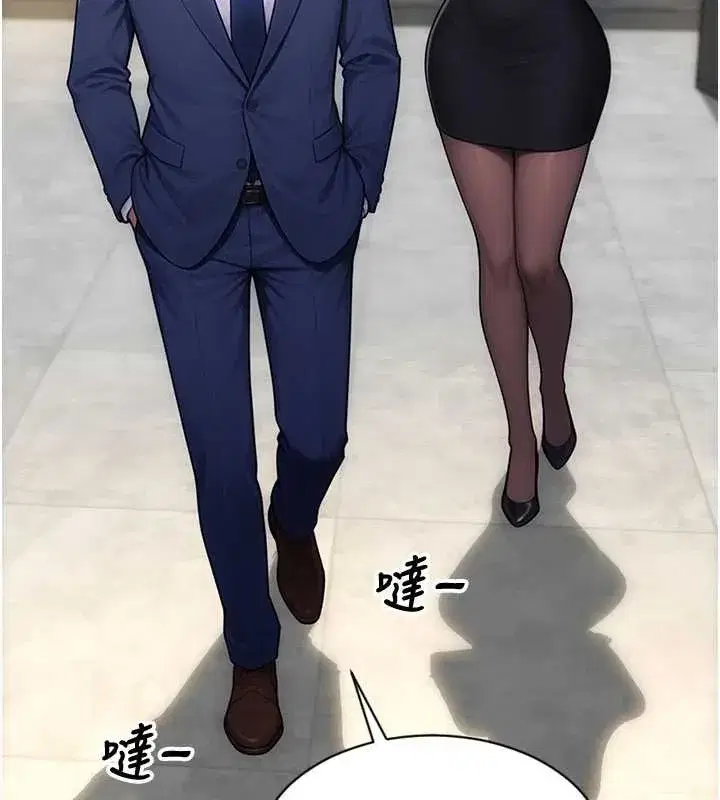 第34話-排隊搶著被操的鮑鮑