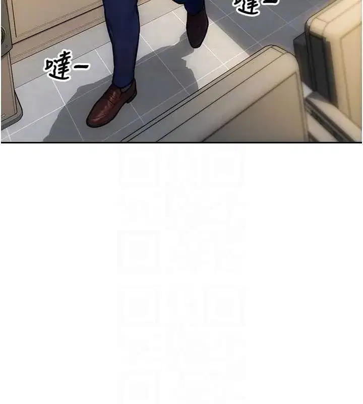 第34話-排隊搶著被操的鮑鮑