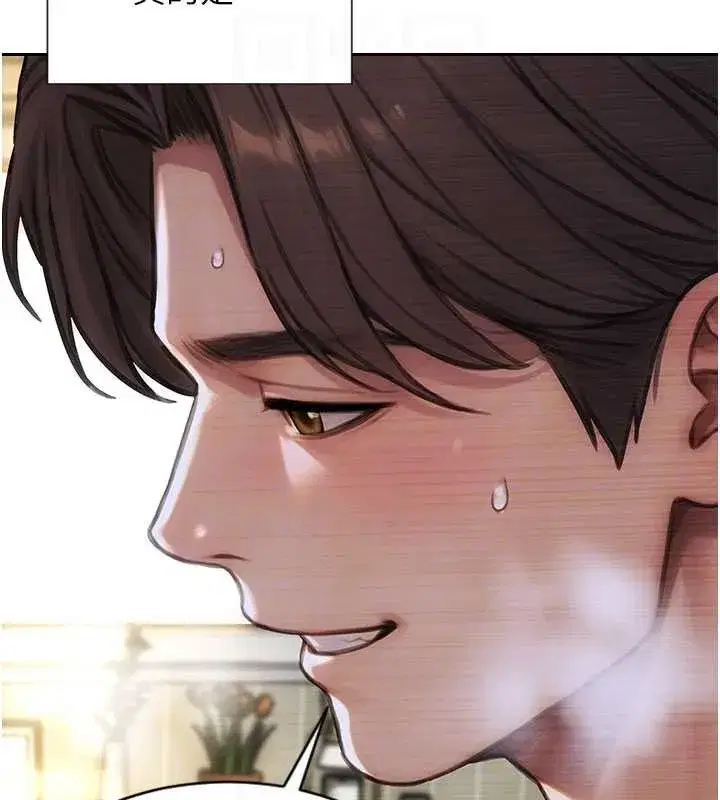 第34話-排隊搶著被操的鮑鮑