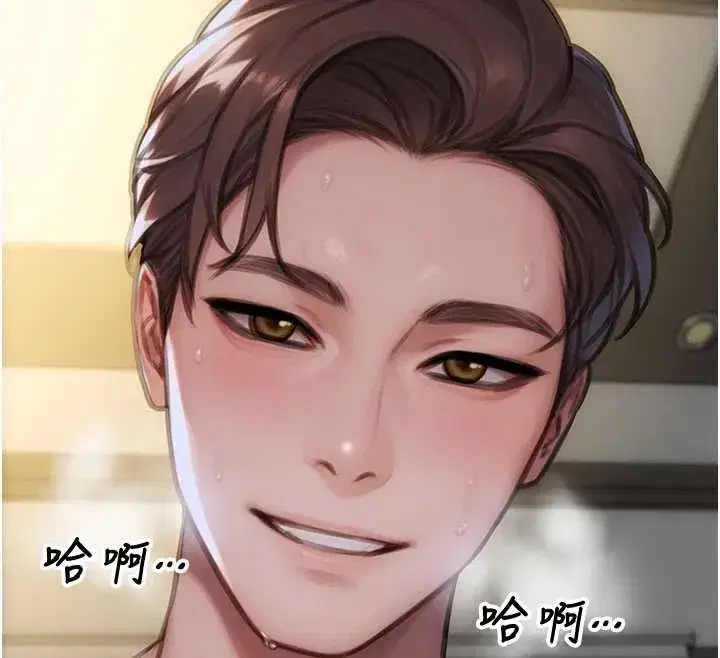 第34話-排隊搶著被操的鮑鮑