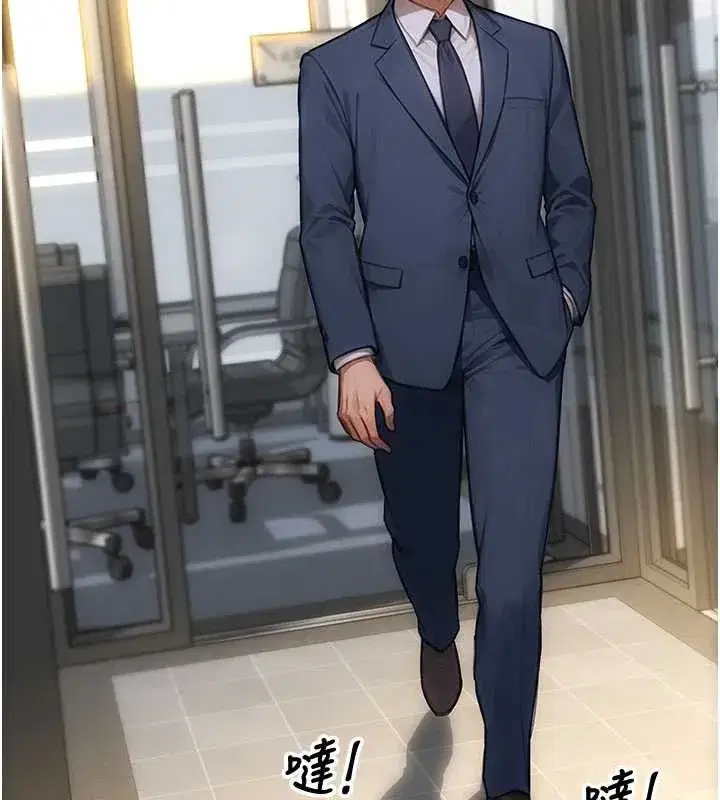 第34話-排隊搶著被操的鮑鮑