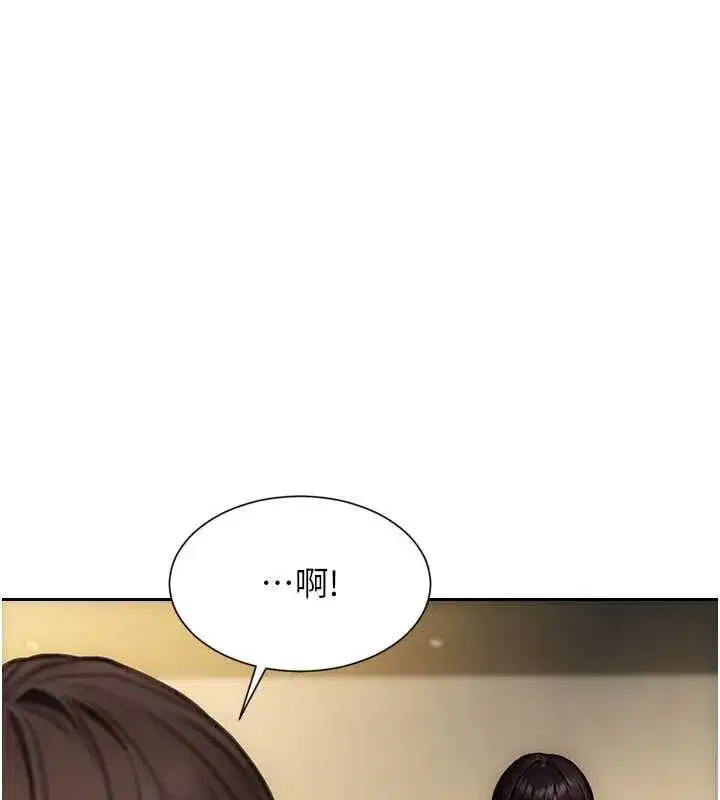 第34話-排隊搶著被操的鮑鮑