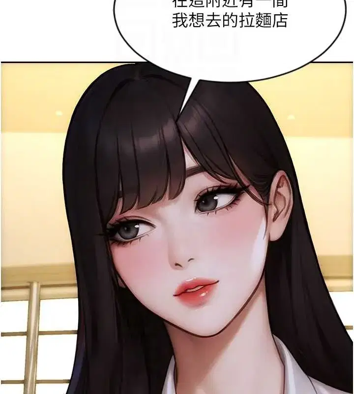 第34話-排隊搶著被操的鮑鮑