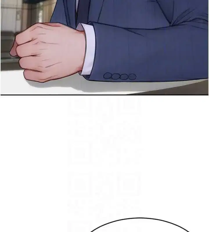 第35話-你真的放下她了嗎_!