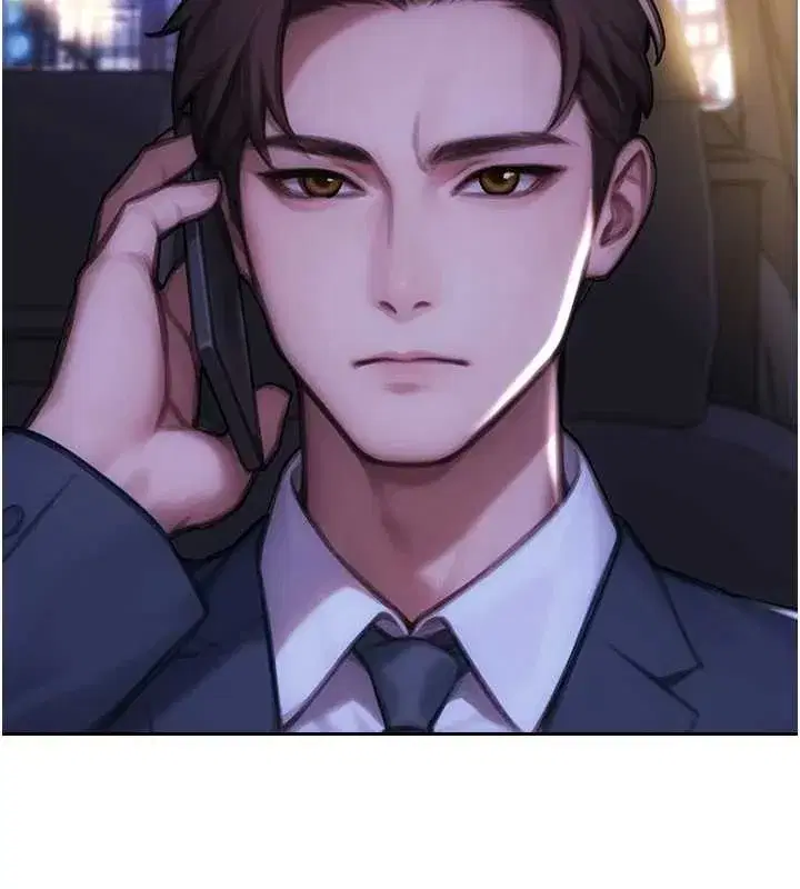 第35話-你真的放下她了嗎_!