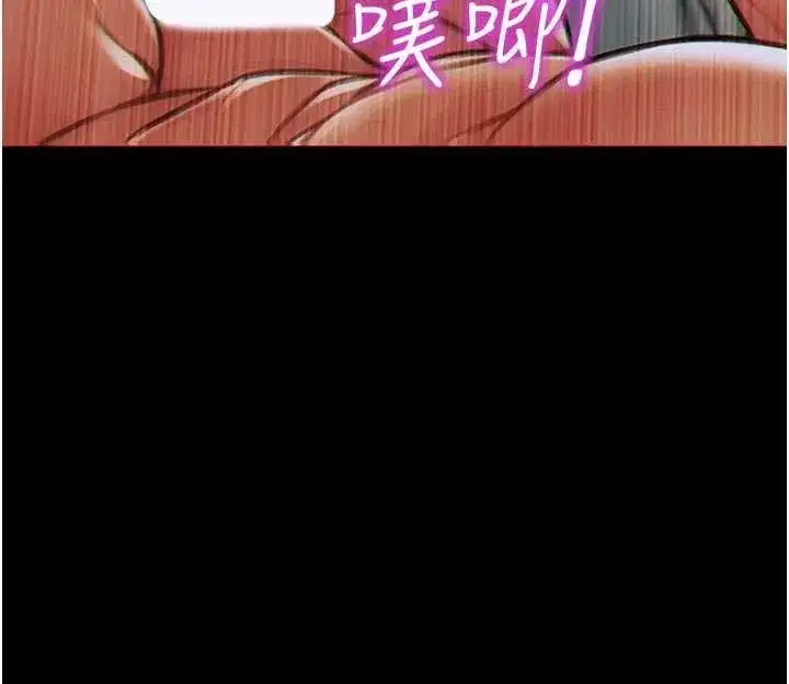 第35話-你真的放下她了嗎_!