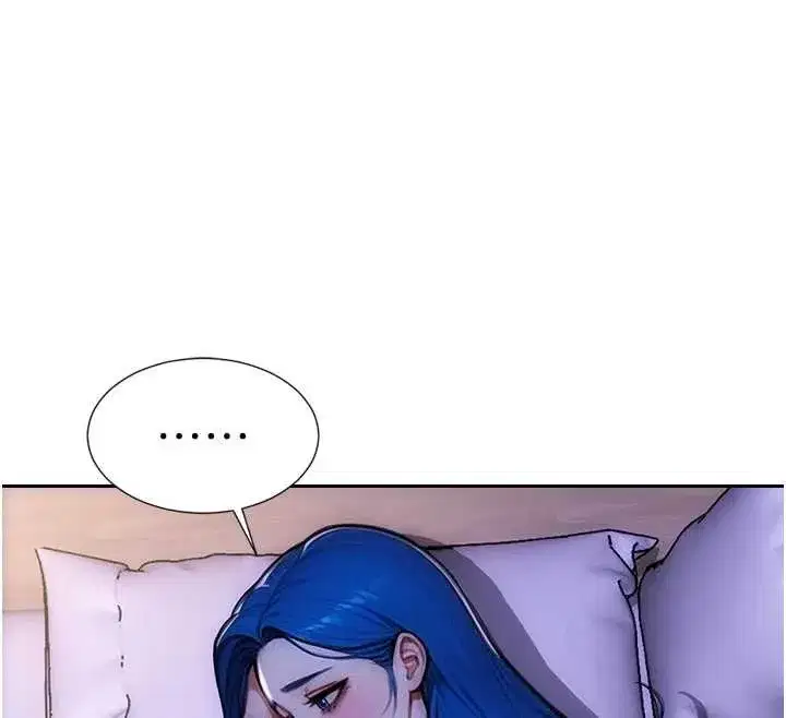 第35話-你真的放下她了嗎_!