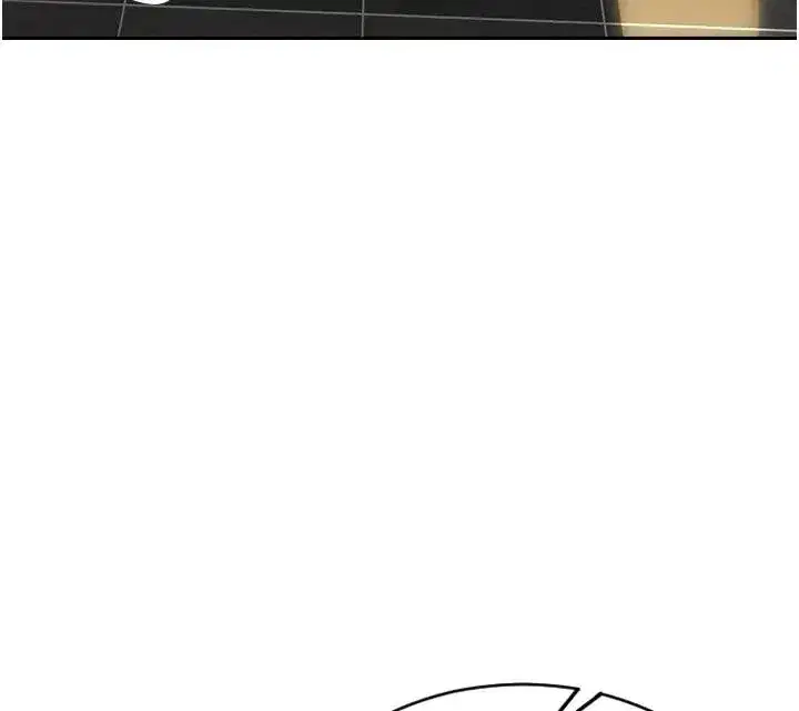 第36話-撫慰你受傷的心靈♥